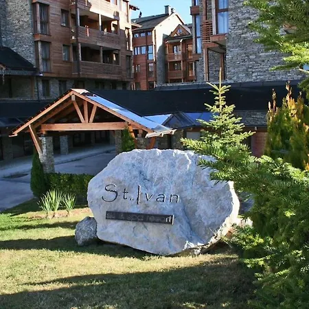 Διαμέρισμα Mountain View